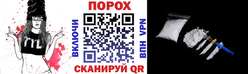 АМФ 98% ОМГ ОМГ зеркало Протвино
