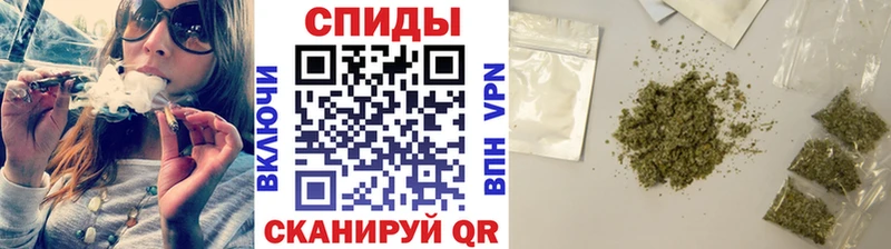 Бутират Butirat  Протвино 