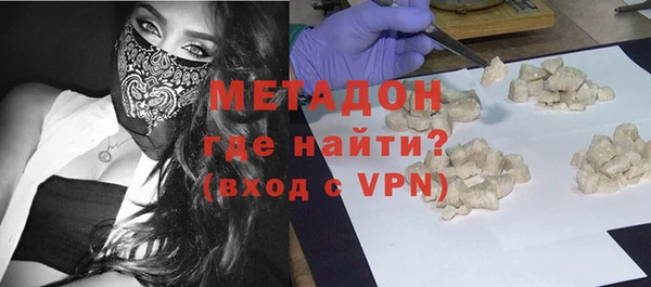 ECSTASY Алексин