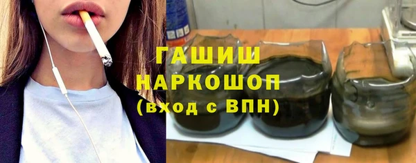 ECSTASY Алексин