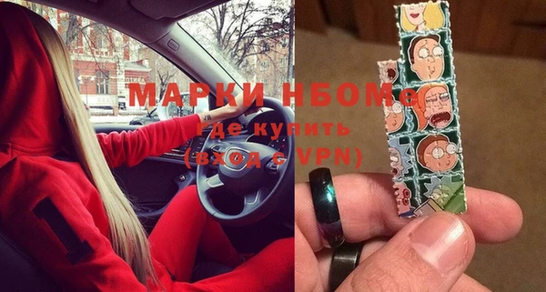 ECSTASY Алексин