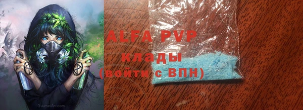 МДПВ Алзамай