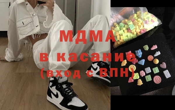 индика Алексеевка