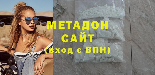 индика Алексеевка