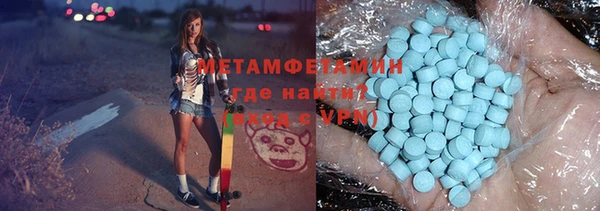 ECSTASY Алексин