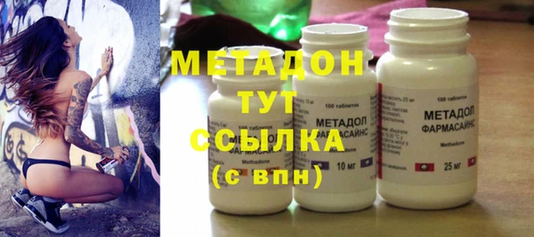 ECSTASY Алексин