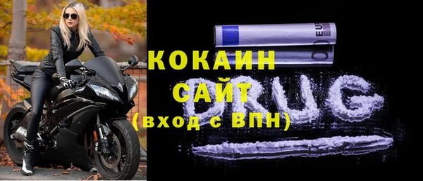 ECSTASY Алексин