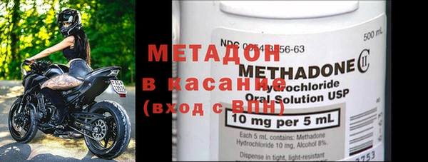 МДПВ Алзамай