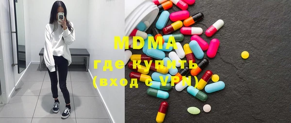 ECSTASY Алексин