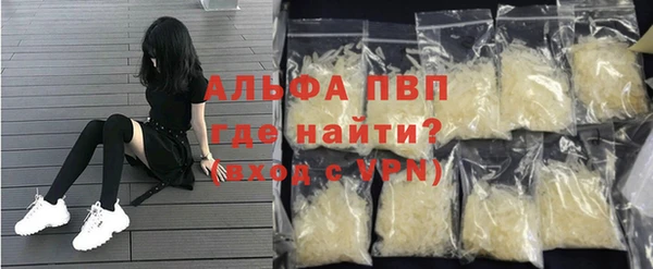 МДПВ Алзамай