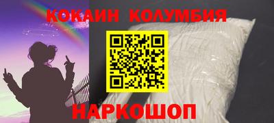 прущие крисы Лесосибирск