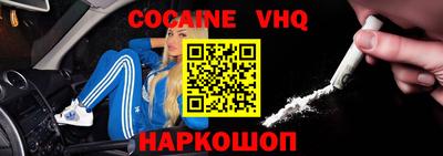 MDMA Ликино-Дулёво