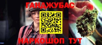 марки lsd Прохладный