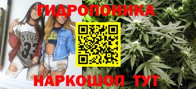 мяу мяу мука Ливны