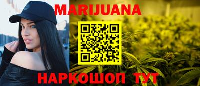 MDMA Ликино-Дулёво