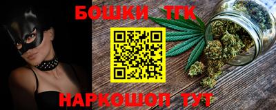 прущие крисы Лесосибирск