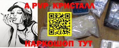 MDMA Ликино-Дулёво