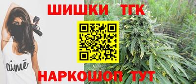 мяу мяу мука Ливны