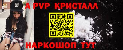 MDMA Ликино-Дулёво