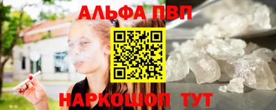 прущие крисы Лесосибирск