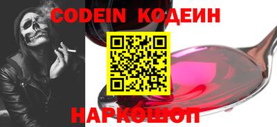 MDMA Ликино-Дулёво