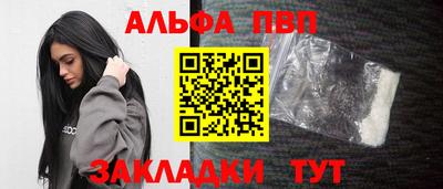 MDMA Ликино-Дулёво