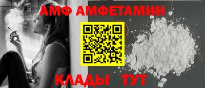 mdpv Прокопьевск