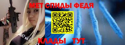 MDMA Ликино-Дулёво