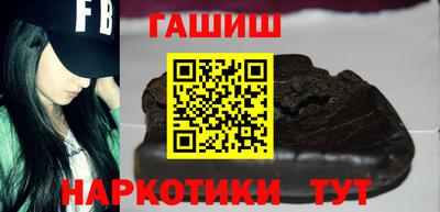MDMA Ликино-Дулёво
