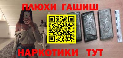 мяу мяу мука Ливны