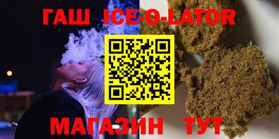 MDMA Ликино-Дулёво