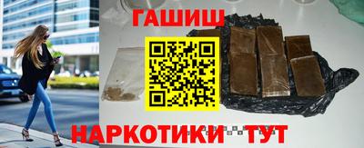 MDMA Ликино-Дулёво