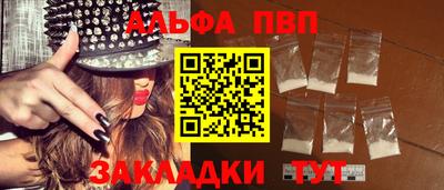 MDMA Ликино-Дулёво