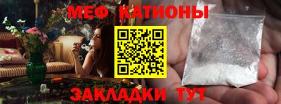 MDMA Ликино-Дулёво