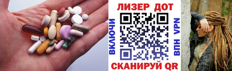ЛСД экстази ecstasy  как найти закладки  кракен ссылки  Протвино 